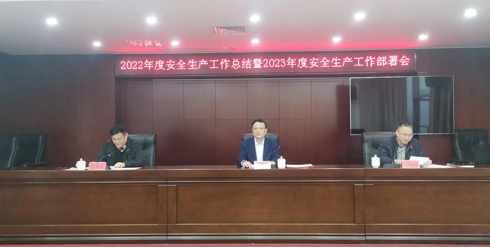 2025年奥门原料免费资料