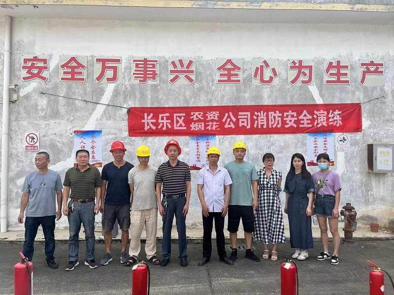 2025年奥门原料免费资料