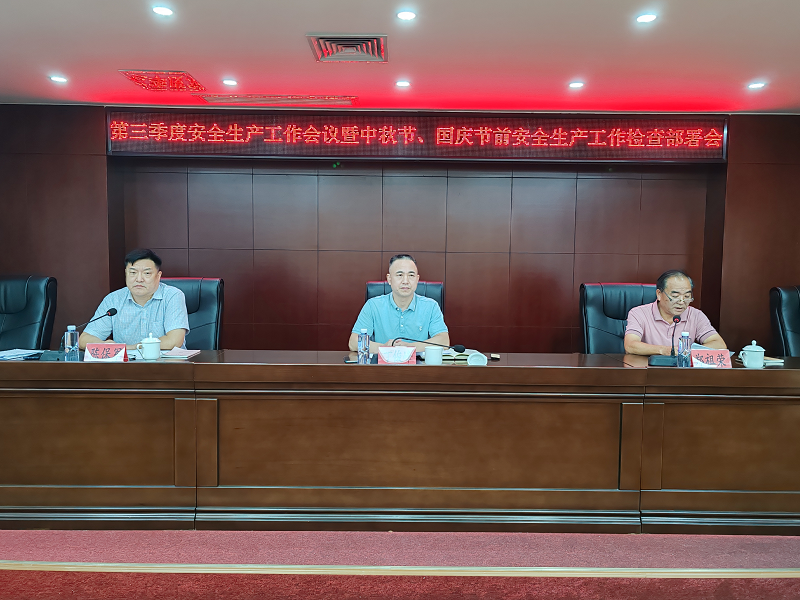 2025年奥门原料免费资料