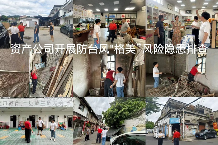 2025年奥门原料免费资料