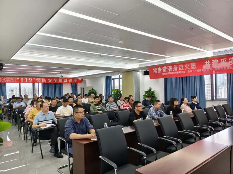 2025年奥门原料免费资料