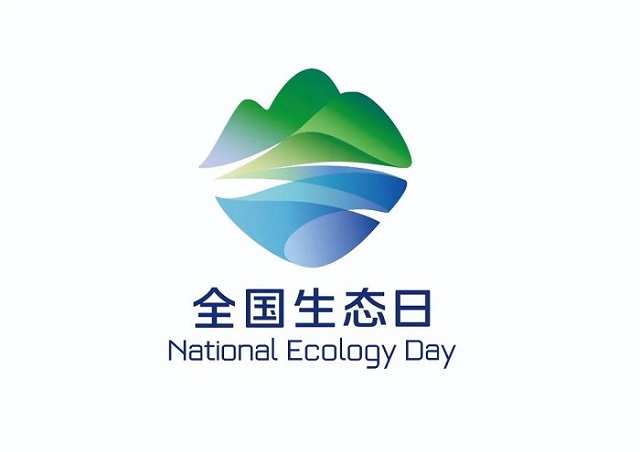 2025年奥门原料免费资料