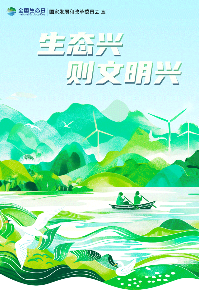 2025年奥门原料免费资料