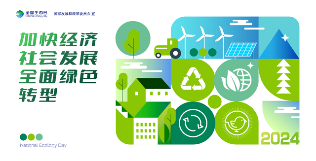 2025年奥门原料免费资料