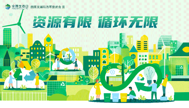 2025年奥门原料免费资料