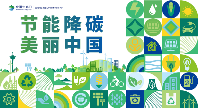 2025年奥门原料免费资料