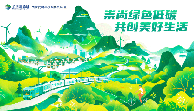 2025年奥门原料免费资料