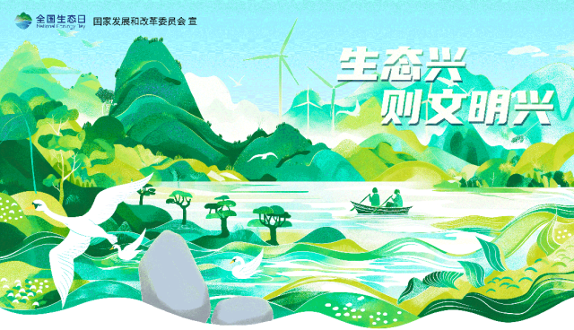 2025年奥门原料免费资料