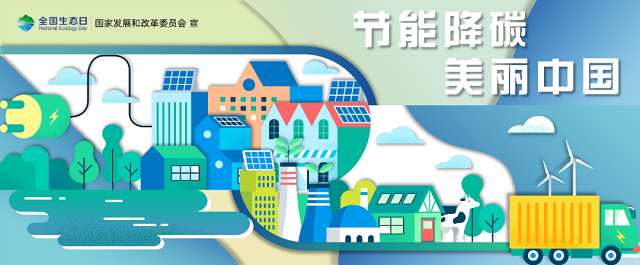 2025年奥门原料免费资料