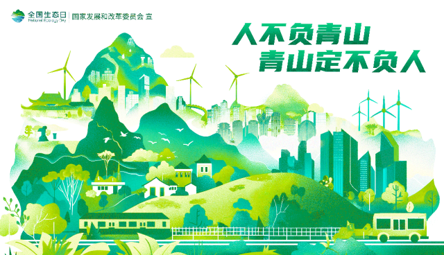 2025年奥门原料免费资料