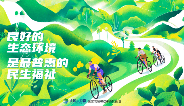 2025年奥门原料免费资料