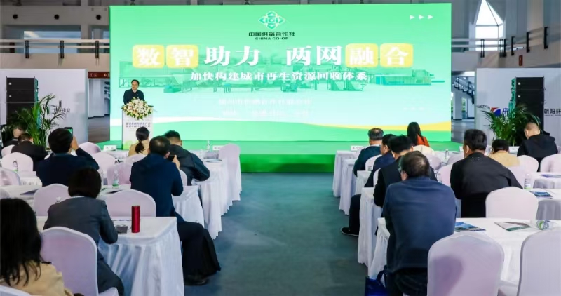 2025年奥门原料免费资料