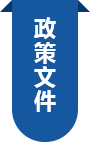 2025年奥门原料免费资料
