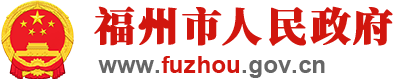 2025年奥门原料免费资料