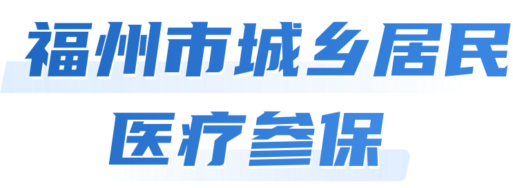 2025年奥门原料免费资料