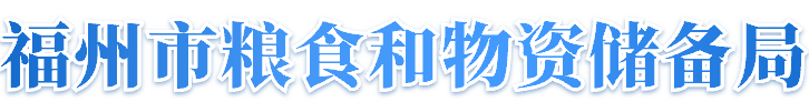 2025年奥门原料免费资料