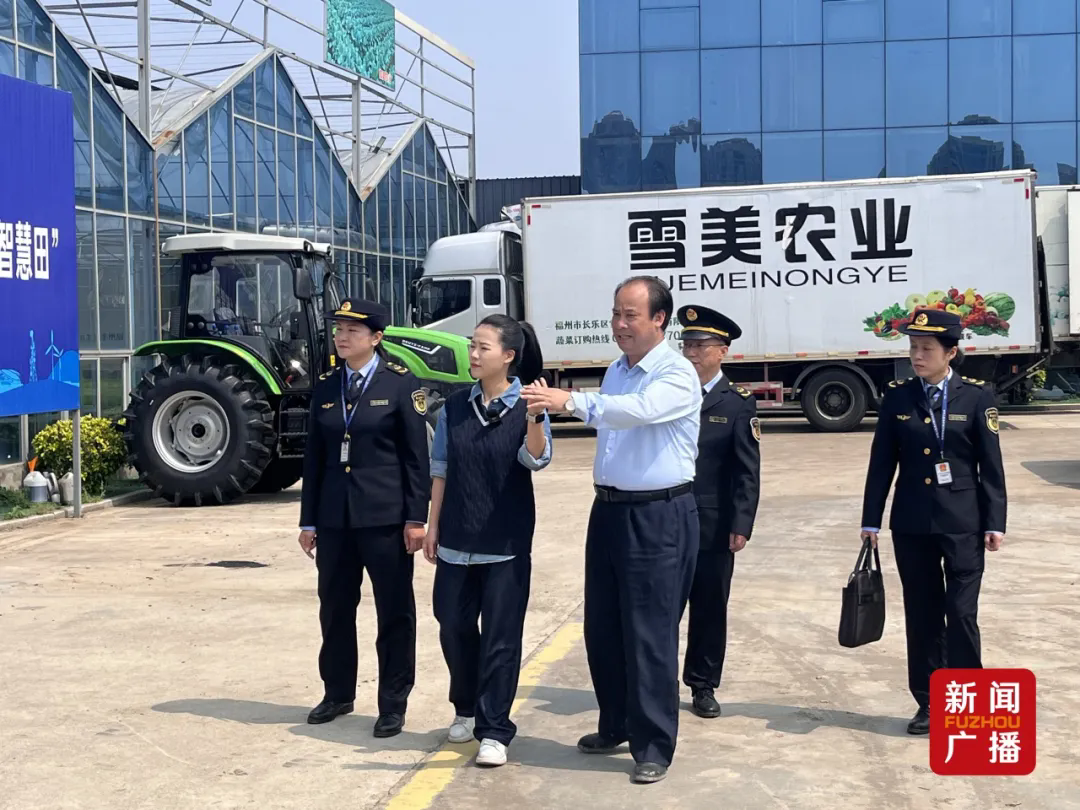2025年奥门原料免费资料