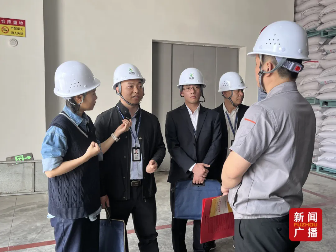 2025年奥门原料免费资料