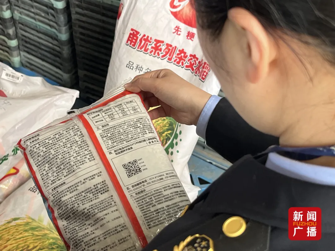 2025年奥门原料免费资料