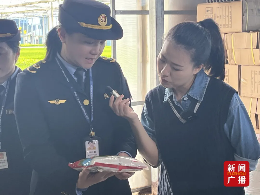 2025年奥门原料免费资料
