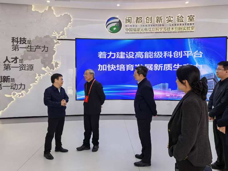 2025年奥门原料免费资料