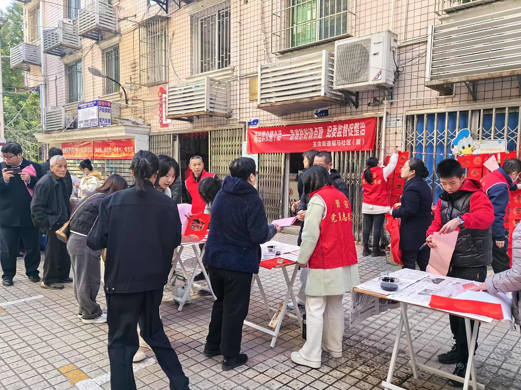 2025年奥门原料免费资料