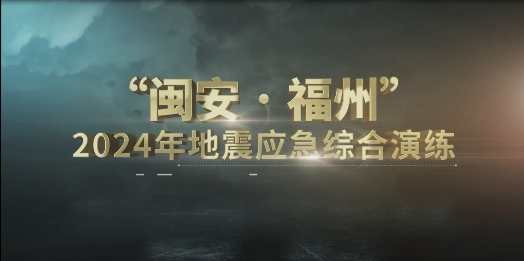 2025年奥门原料免费资料