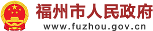 2025年奥门原料免费资料