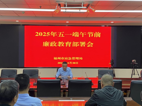 2025年奥门原料免费资料