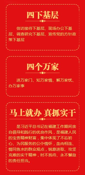 2025年奥门原料免费资料