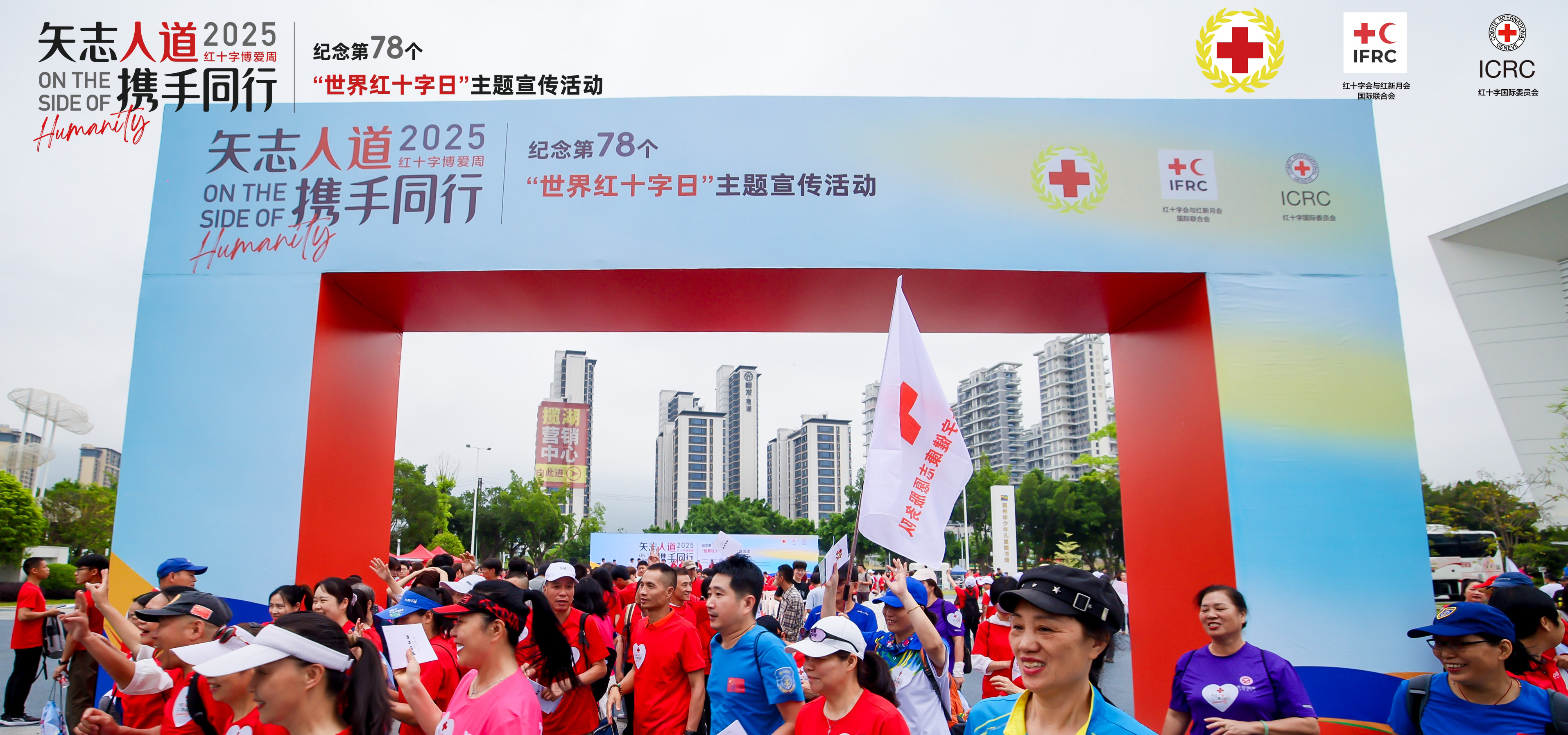 2025年奥门原料免费资料
