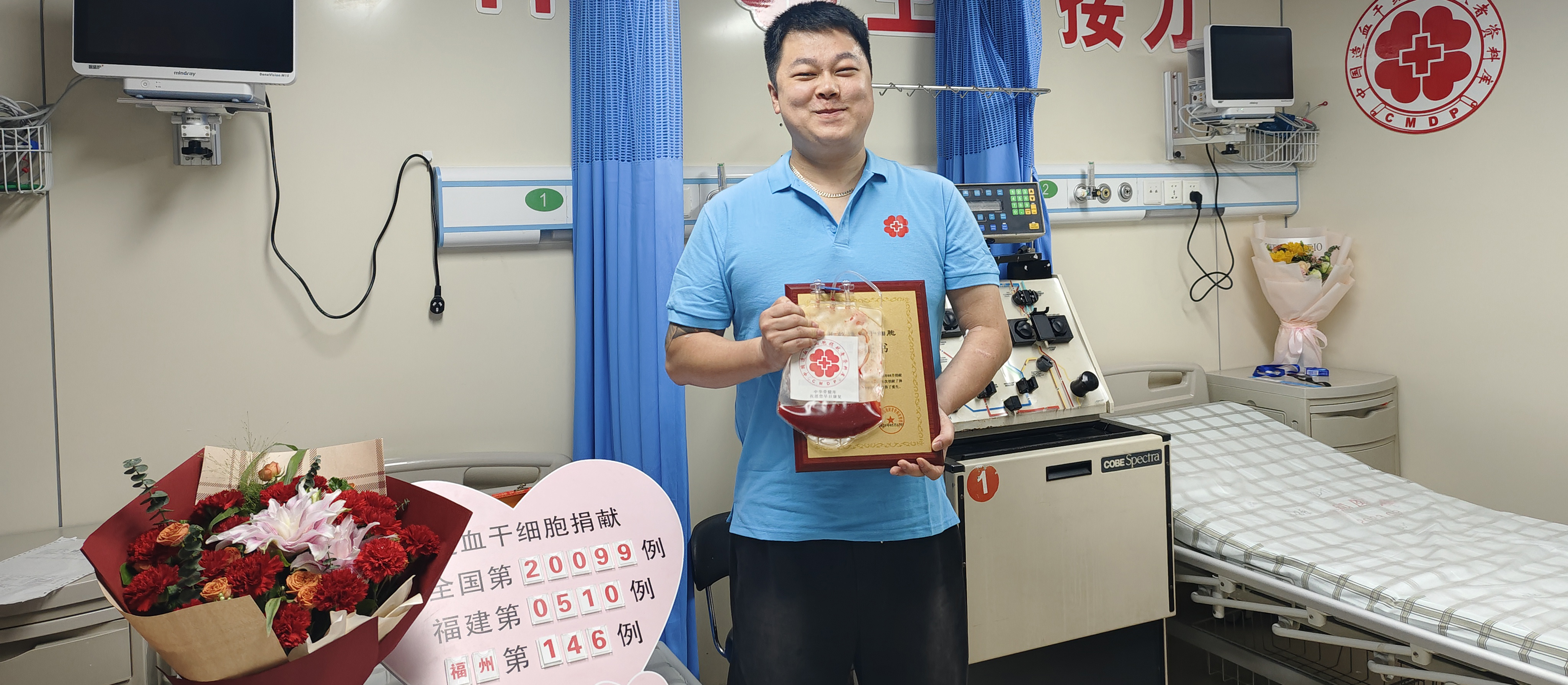 2025年奥门原料免费资料
