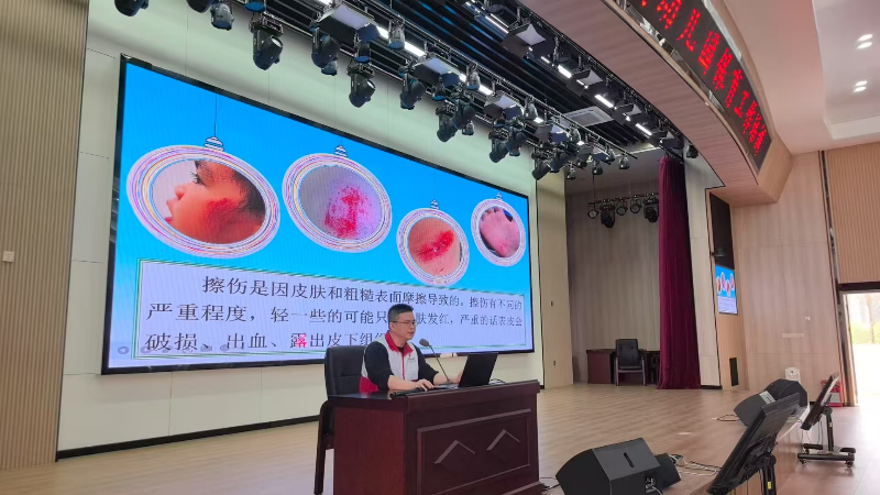 2025年奥门原料免费资料