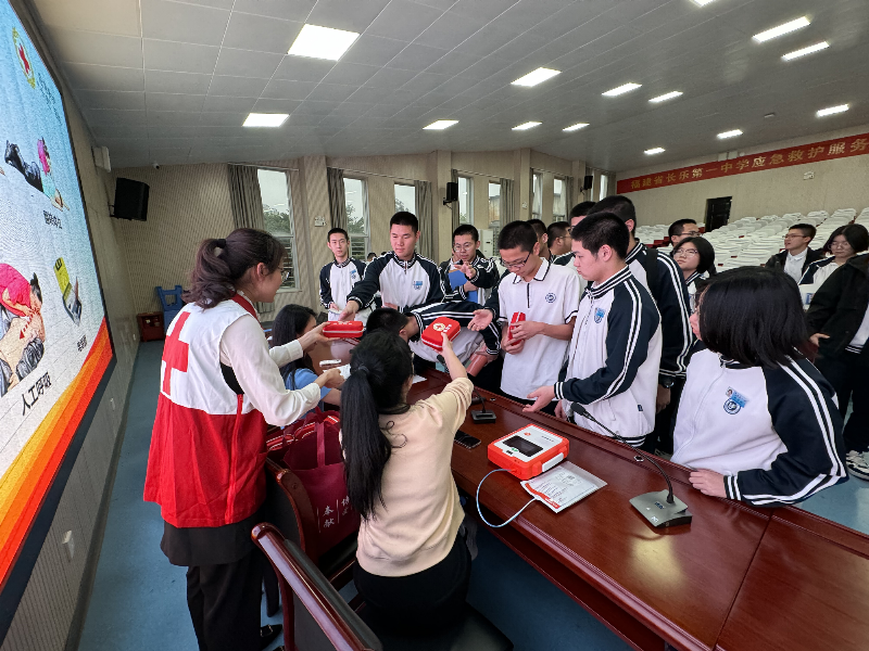 2025年奥门原料免费资料