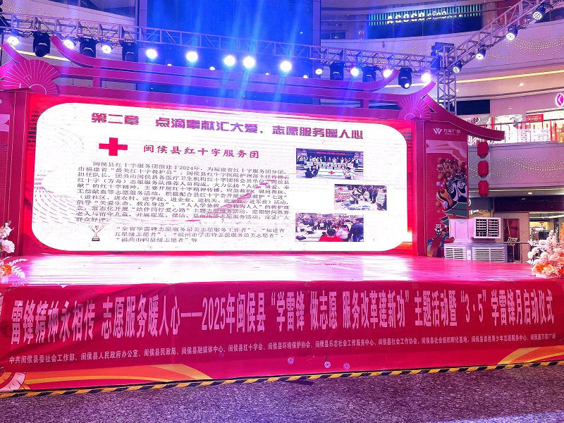 2025年奥门原料免费资料