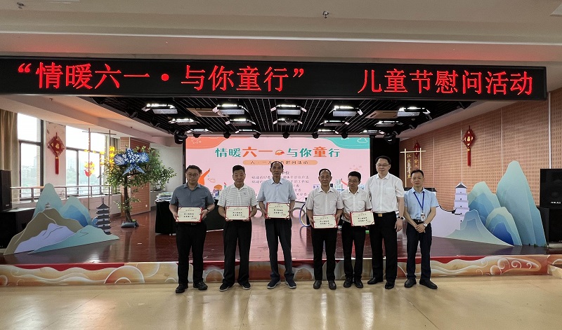 2025年奥门原料免费资料