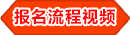 2025年奥门原料免费资料