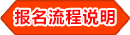 2025年奥门原料免费资料