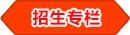 2025年奥门原料免费资料