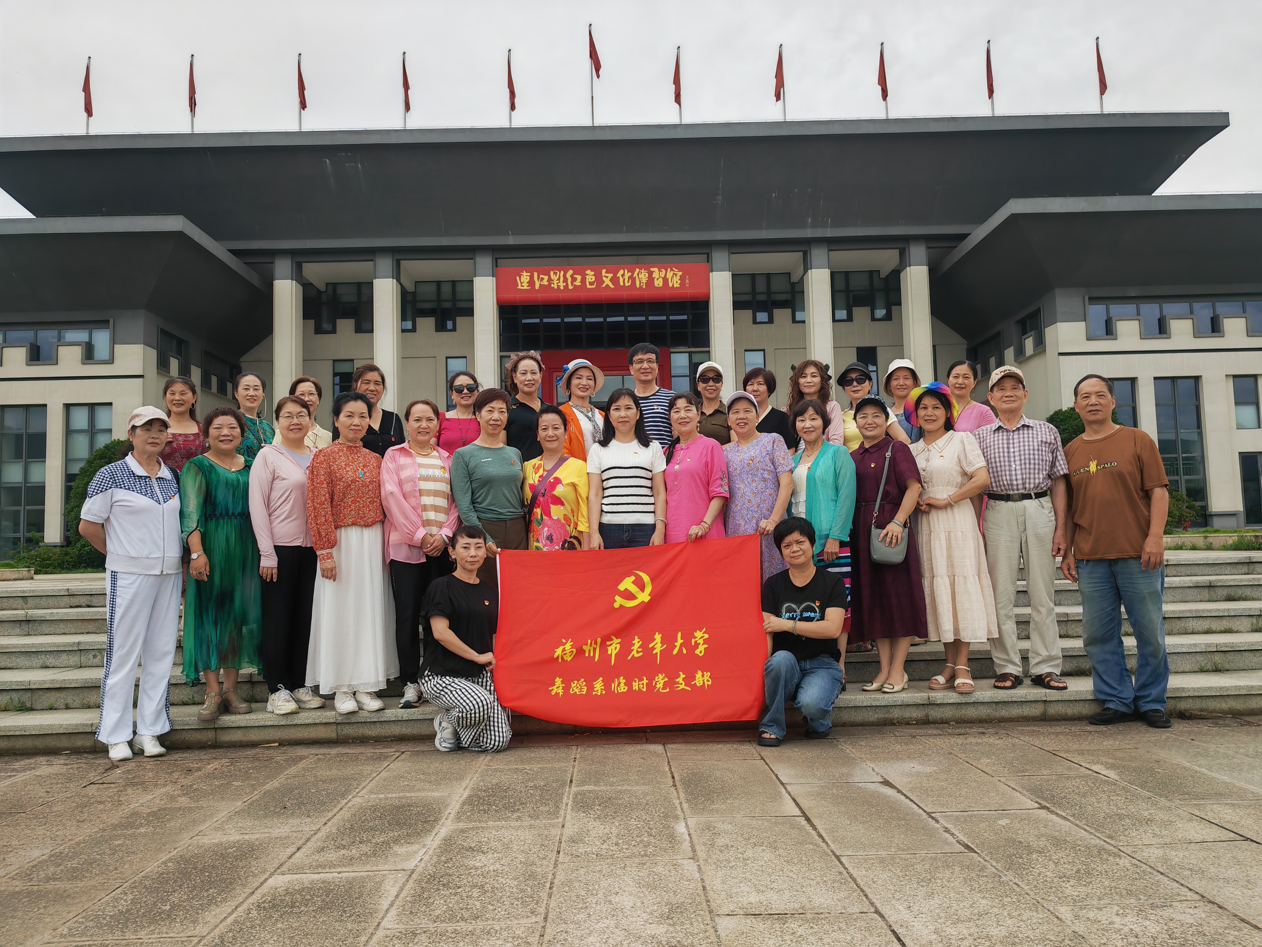 2025年奥门原料免费资料