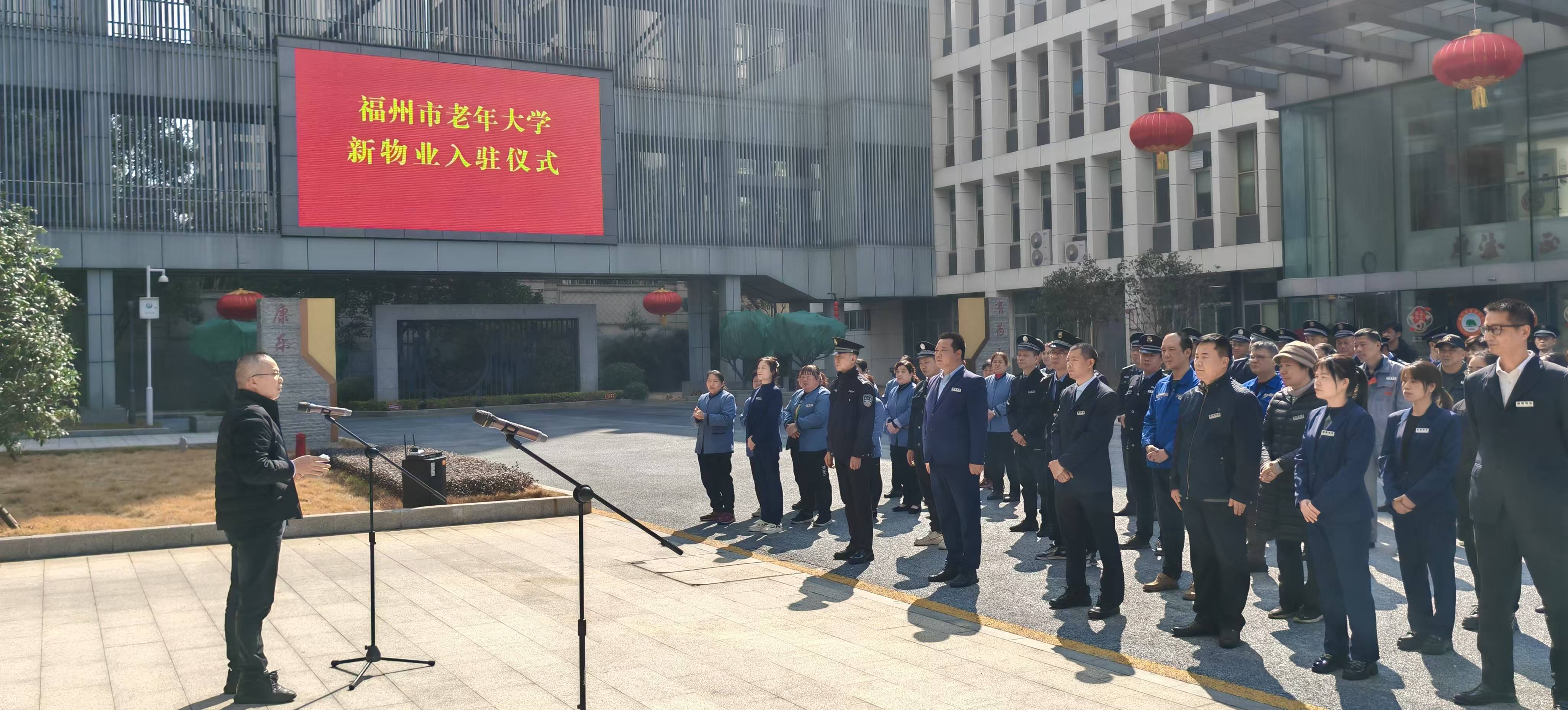 2025年奥门原料免费资料