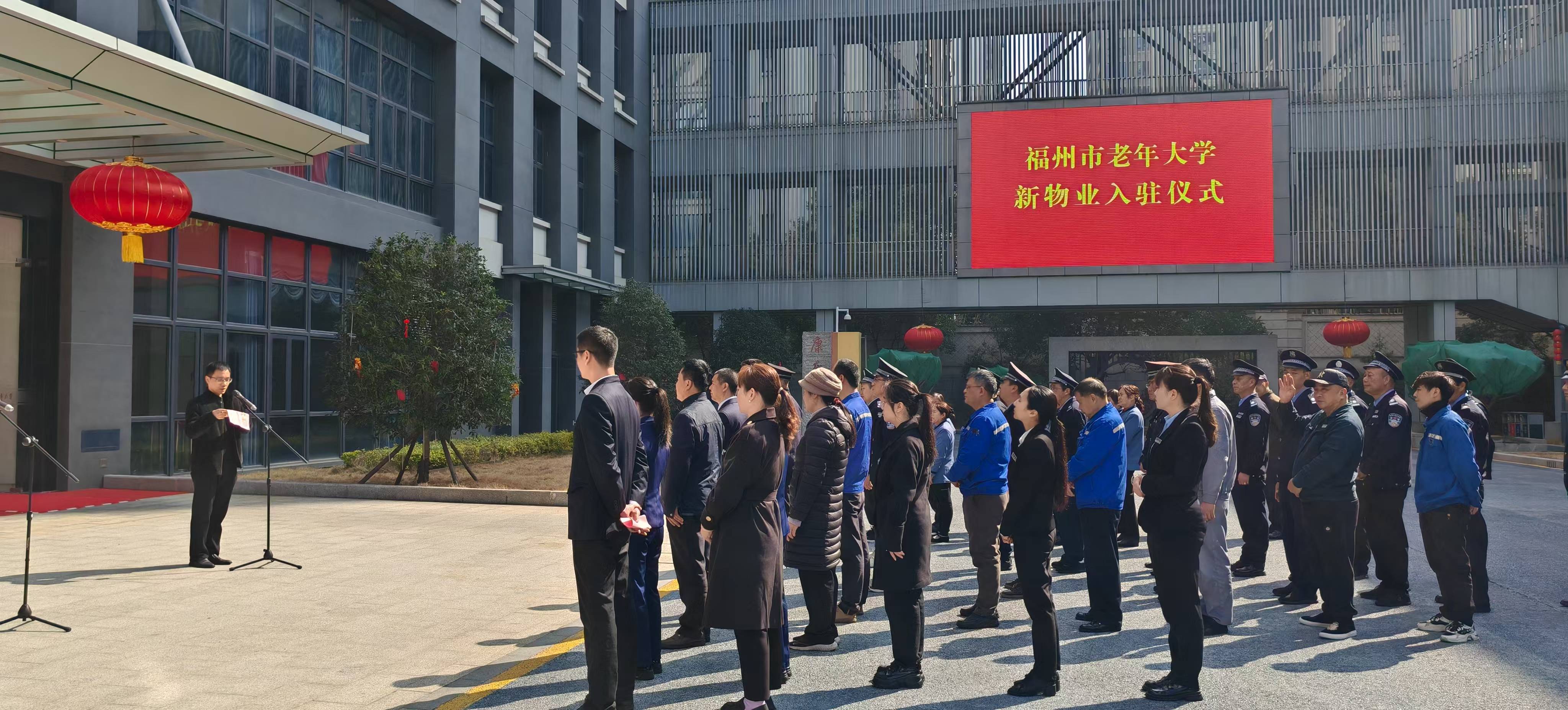 2025年奥门原料免费资料