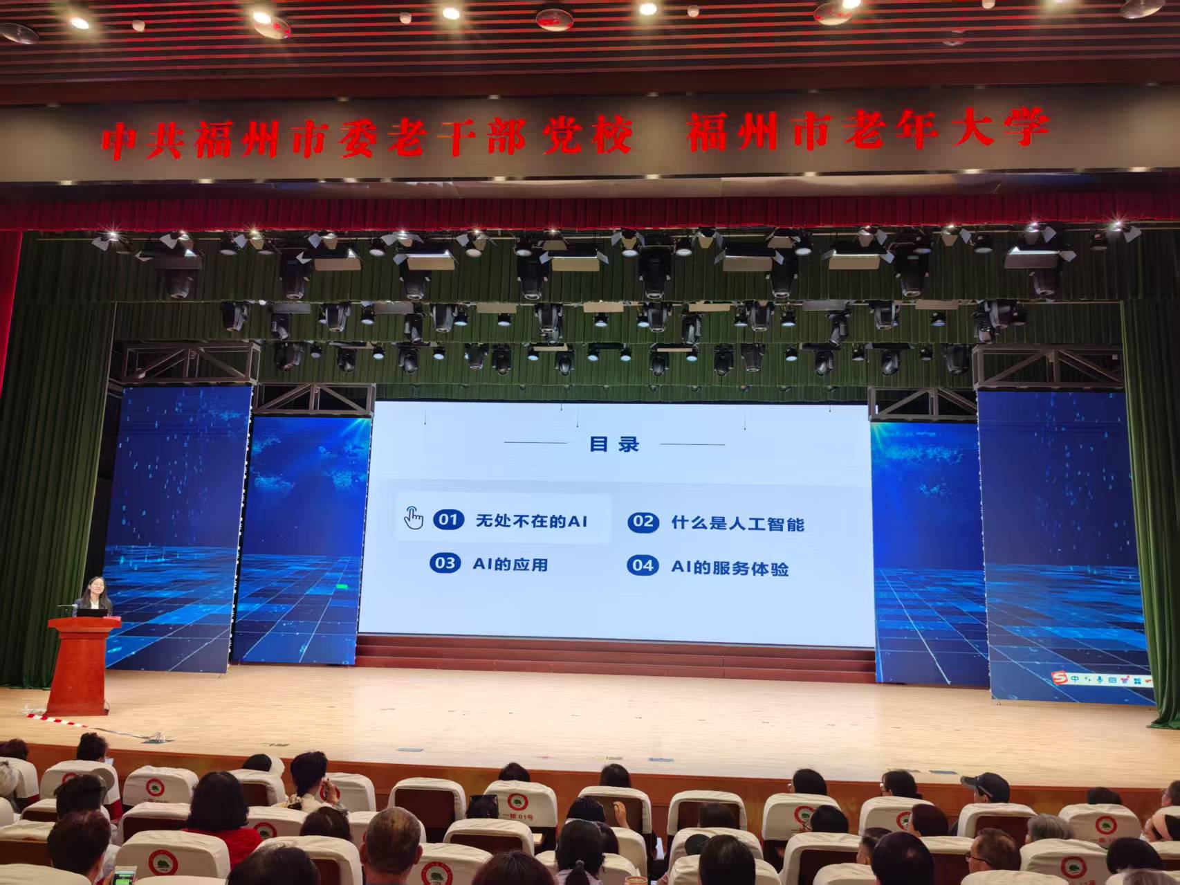2025年奥门原料免费资料