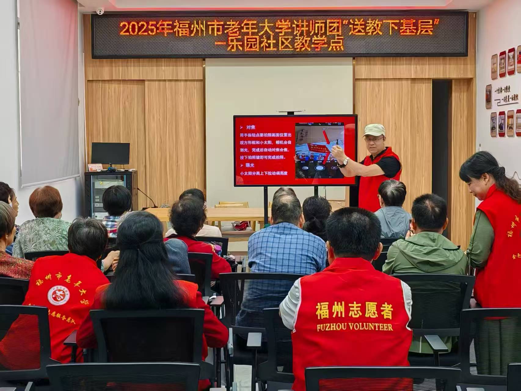 2025年奥门原料免费资料