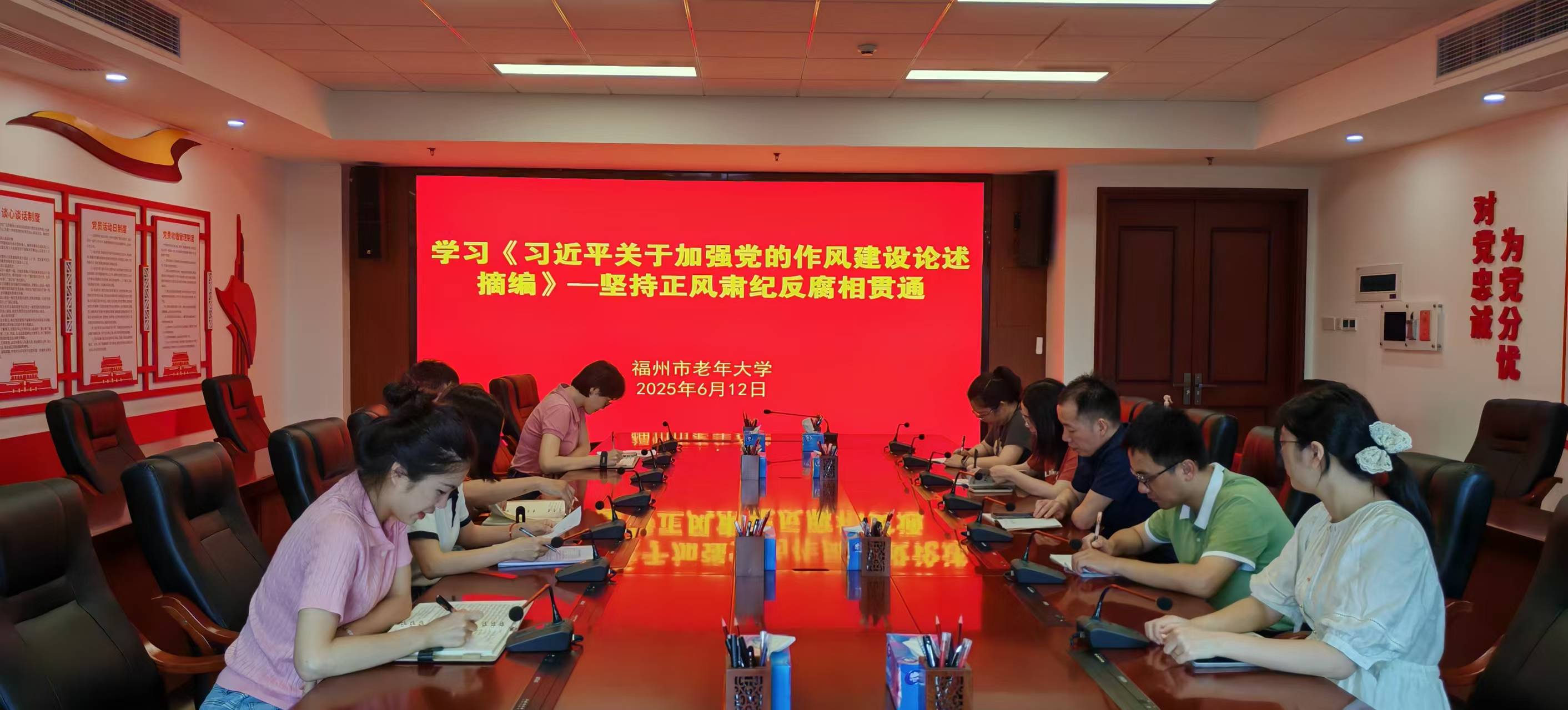 2025年奥门原料免费资料