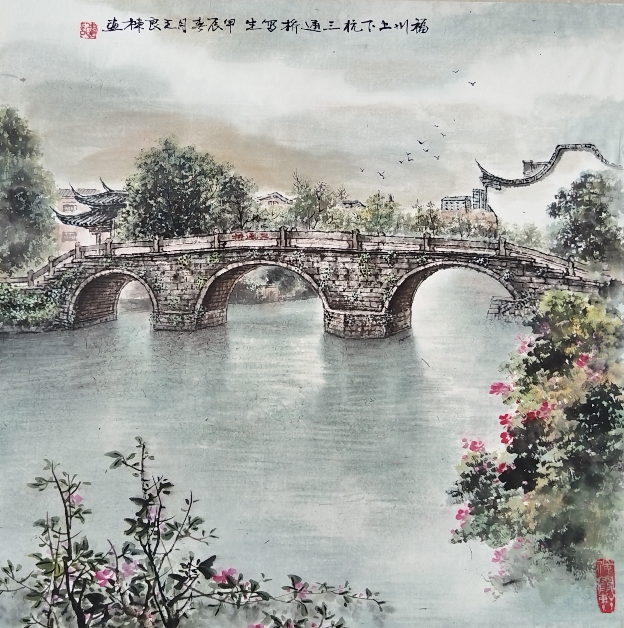 2025年奥门原料免费资料