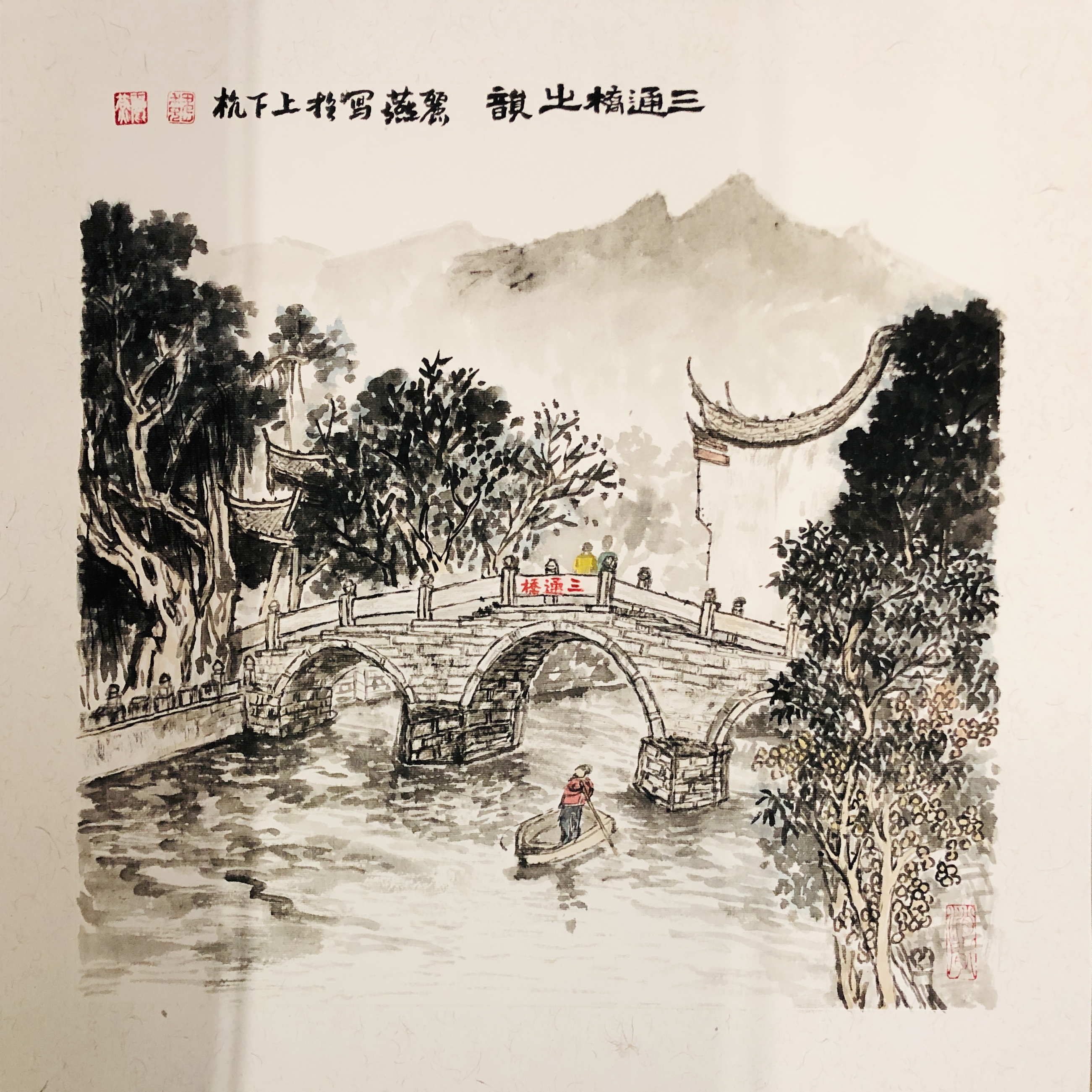 2025年奥门原料免费资料