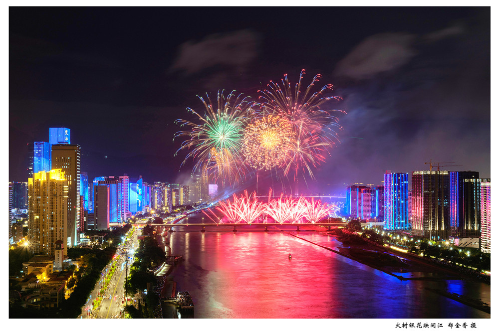 2025年奥门原料免费资料