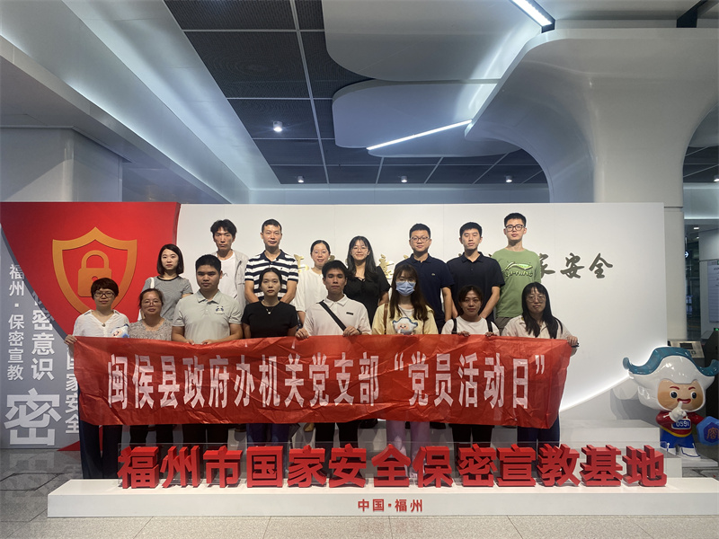 2025年奥门原料免费资料