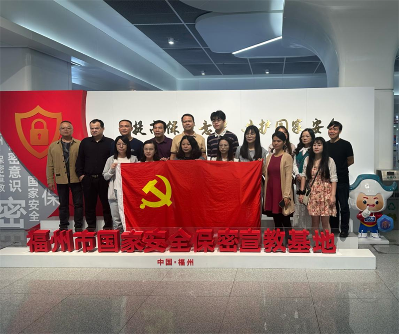 2025年奥门原料免费资料